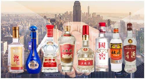 赣州市章贡回收名酒